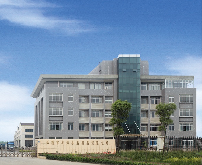 上海網(wǎng)站建設(shè)